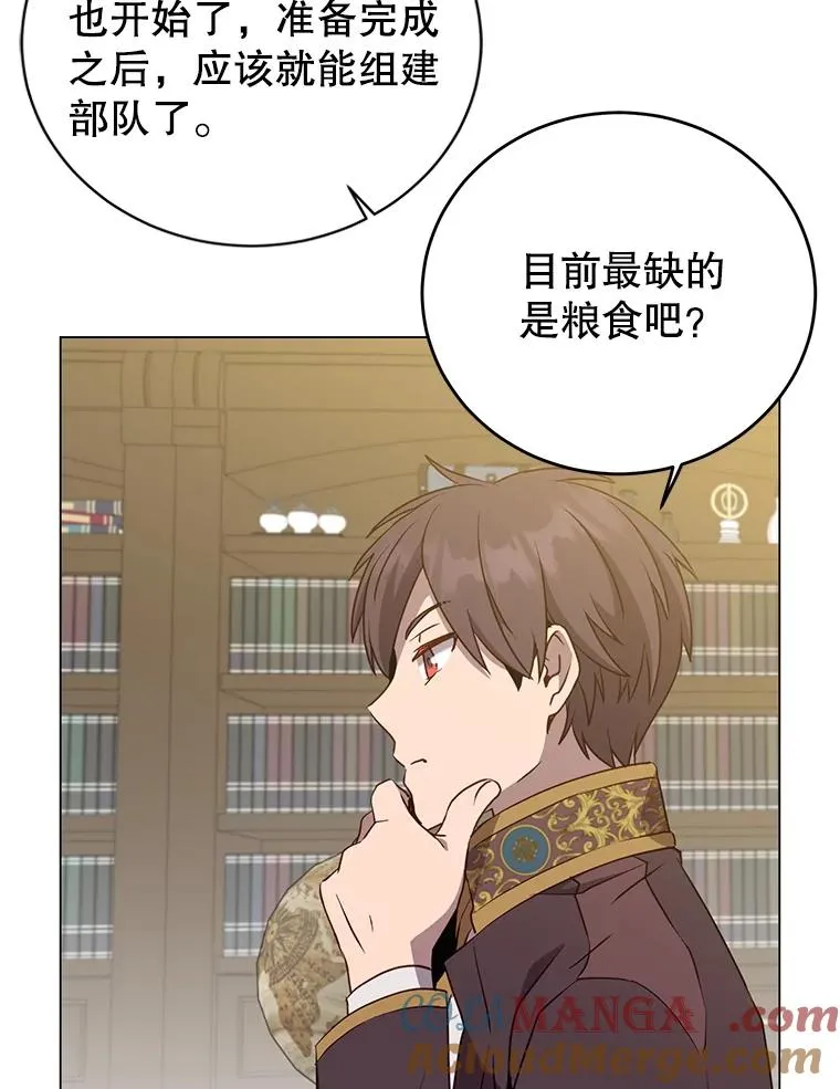 155.我也要参战28