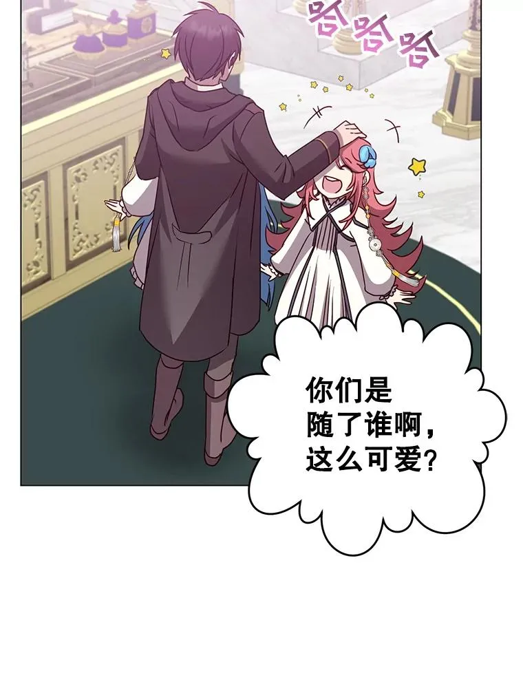150.爸爸？90