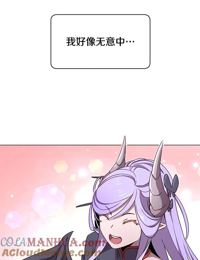 27.魔王68