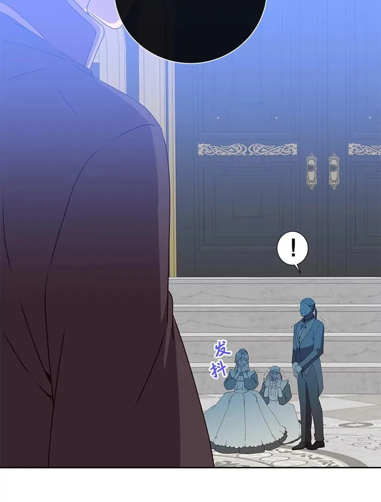 119.回劳恩王国87