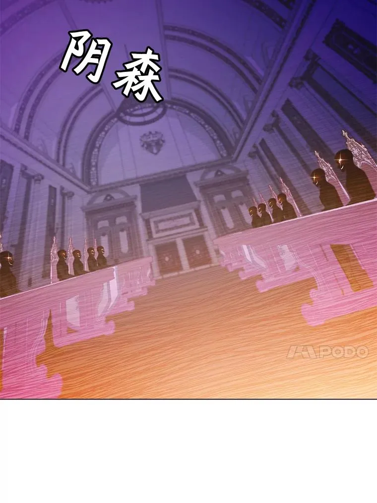 45.国政会议94