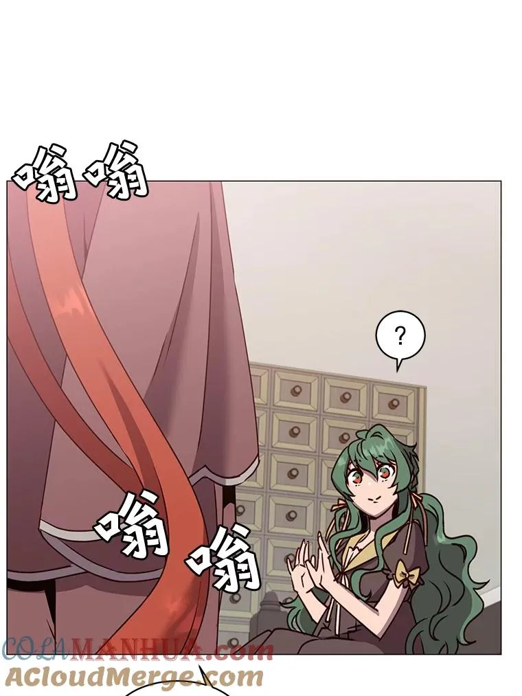 64.云璃失踪44