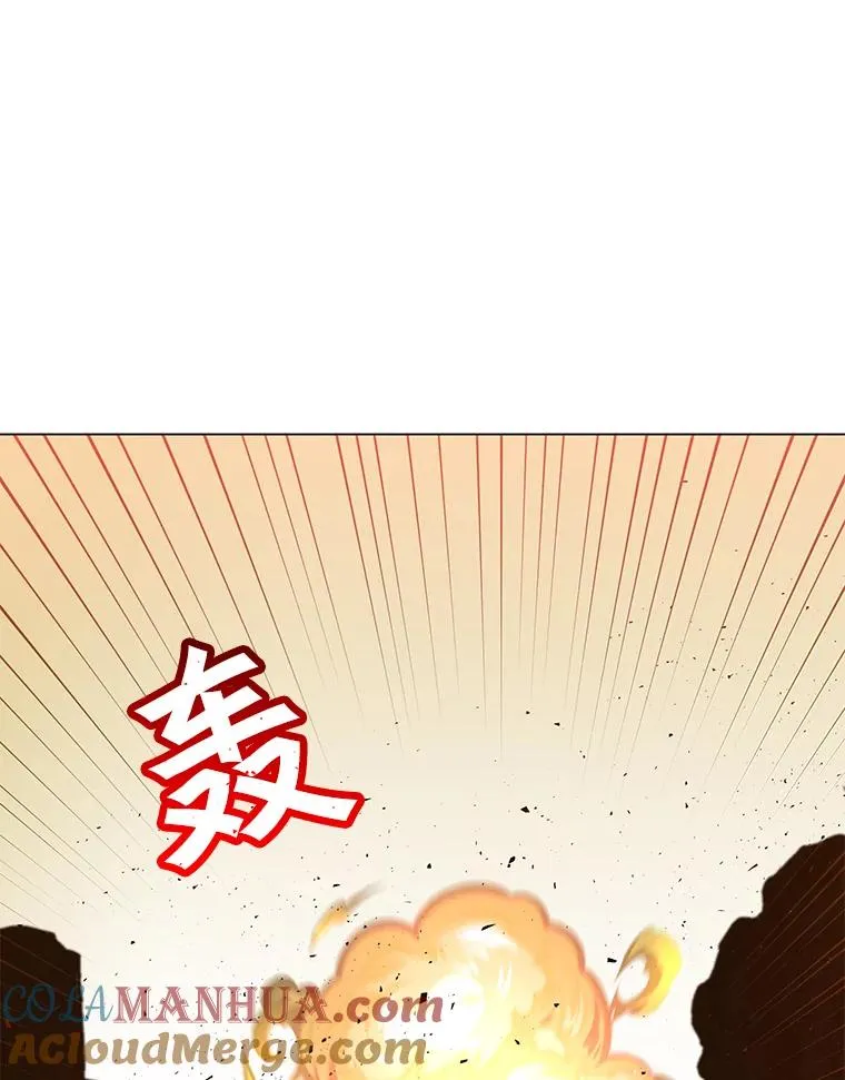 55.审问吸血鬼104