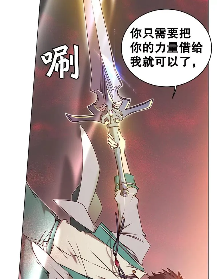 23.神剑83