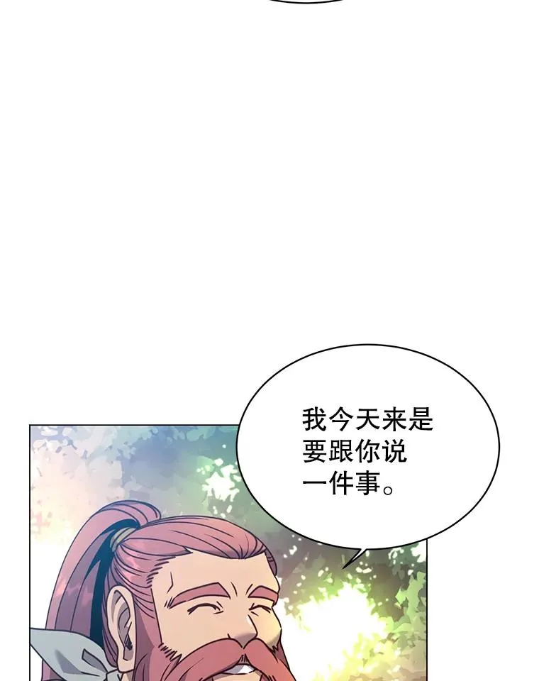 52.双生剑91