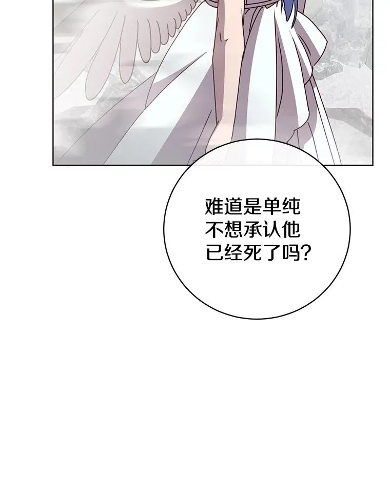 113.大部队到来62