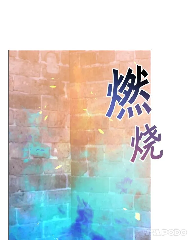 51.铸成双胞胎剑85