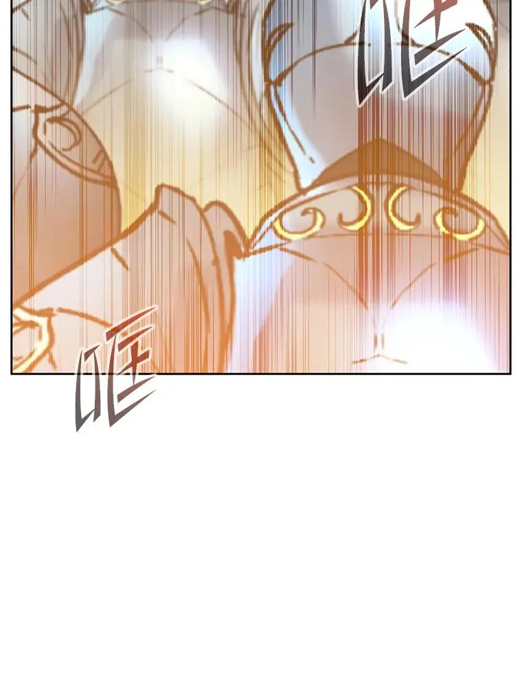 122.贝尔布什山城43