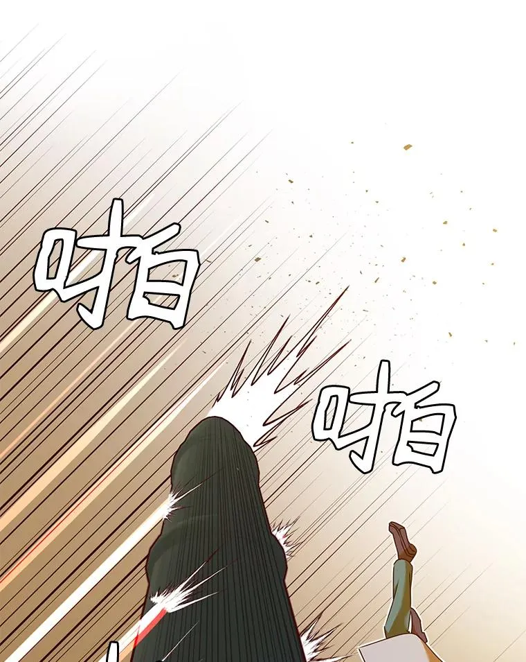 24.真正的剑术37