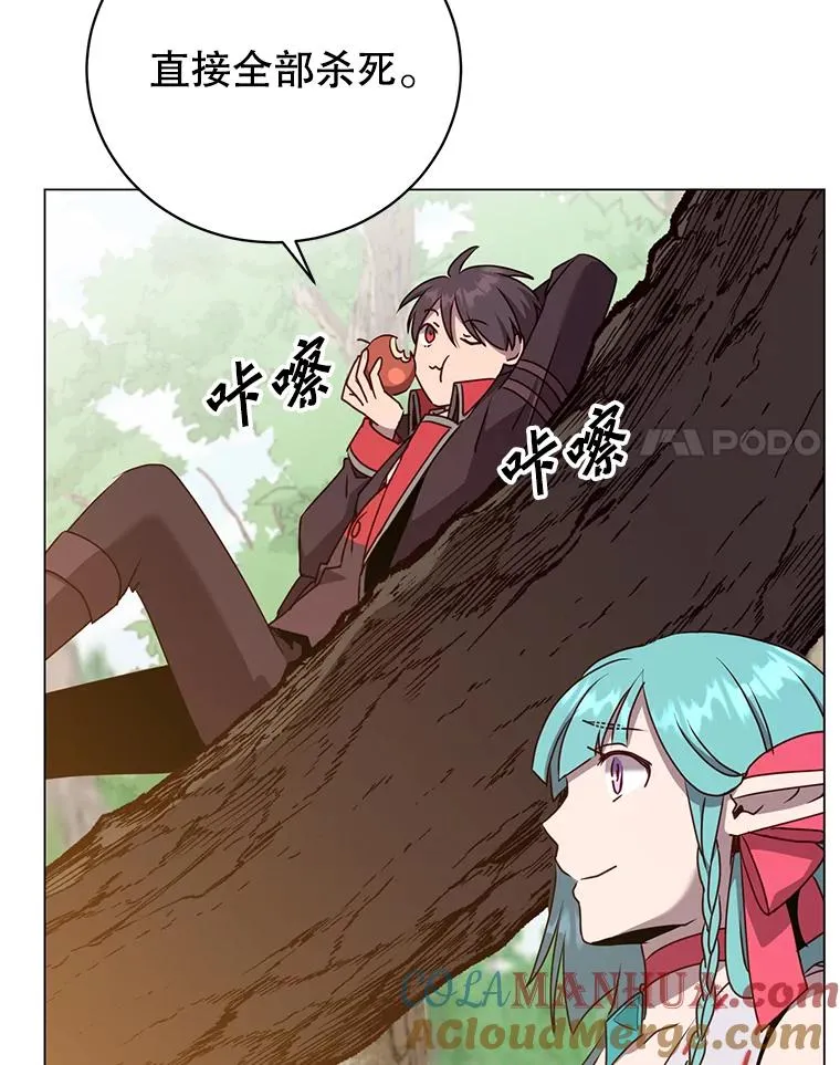 141.如何处置64