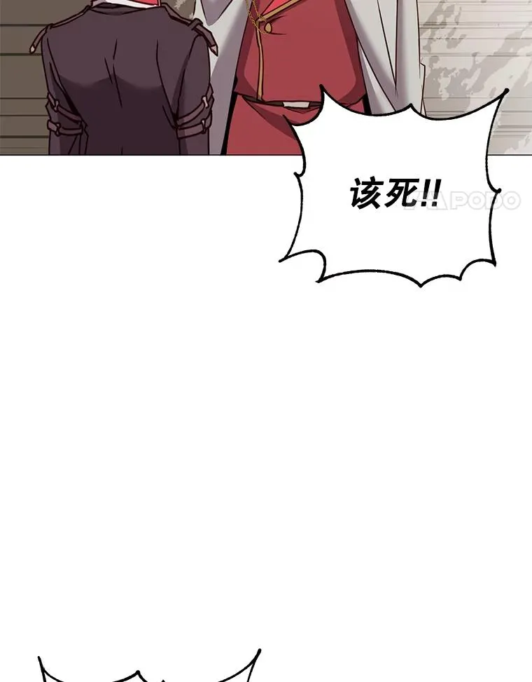 61.熔化加速病毒63
