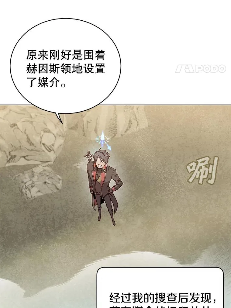 34.诅咒69