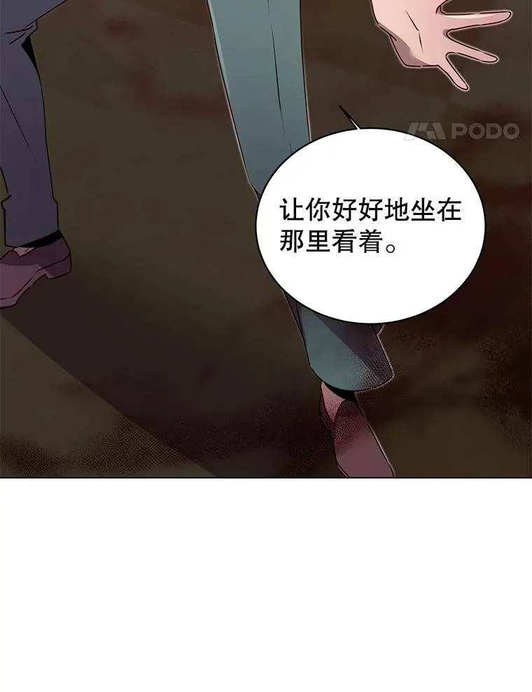 22.吸血鬼73