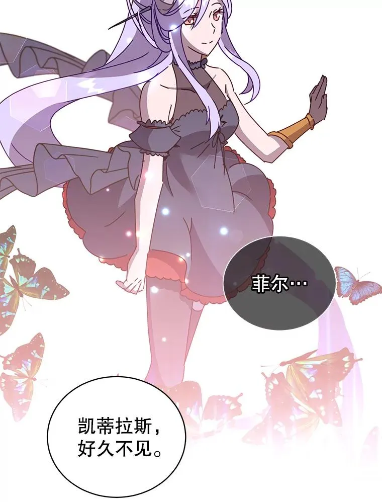 77.拜托17