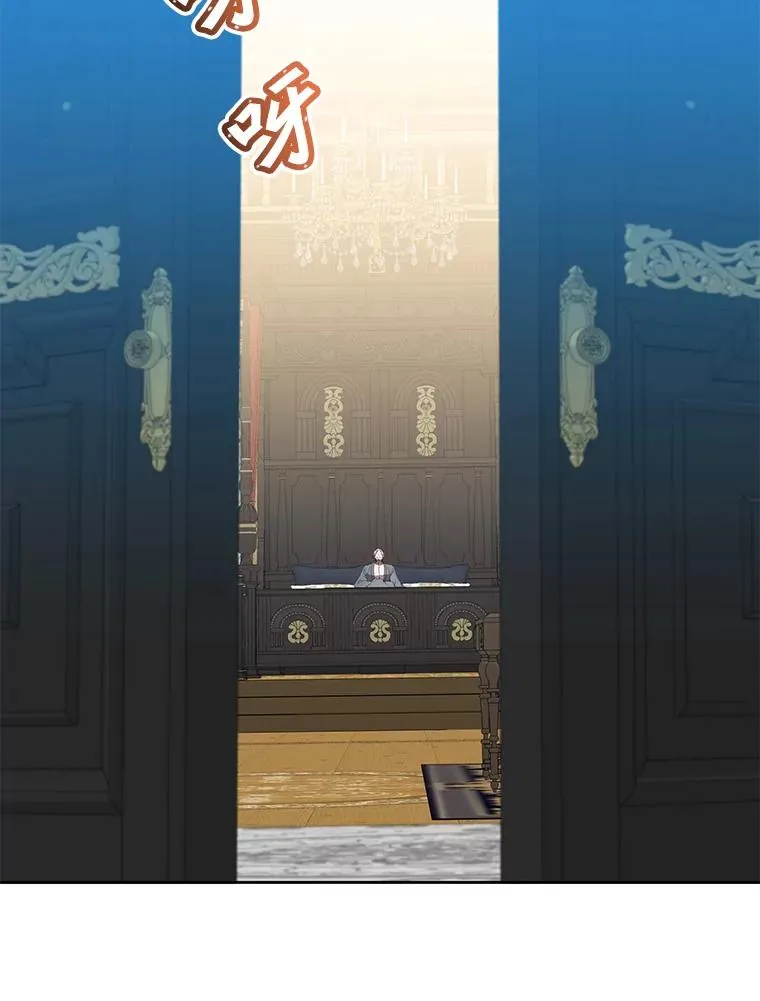 119.回劳恩王国91