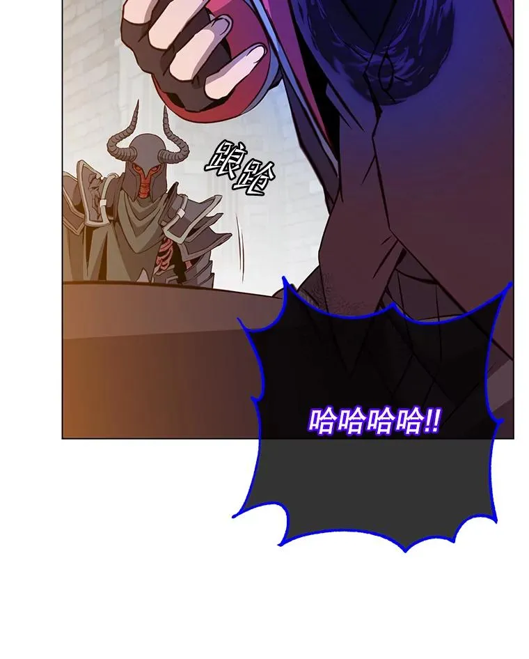 167.逆命1