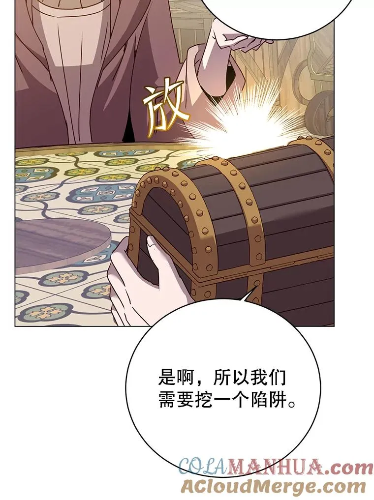134.查看污染情况100