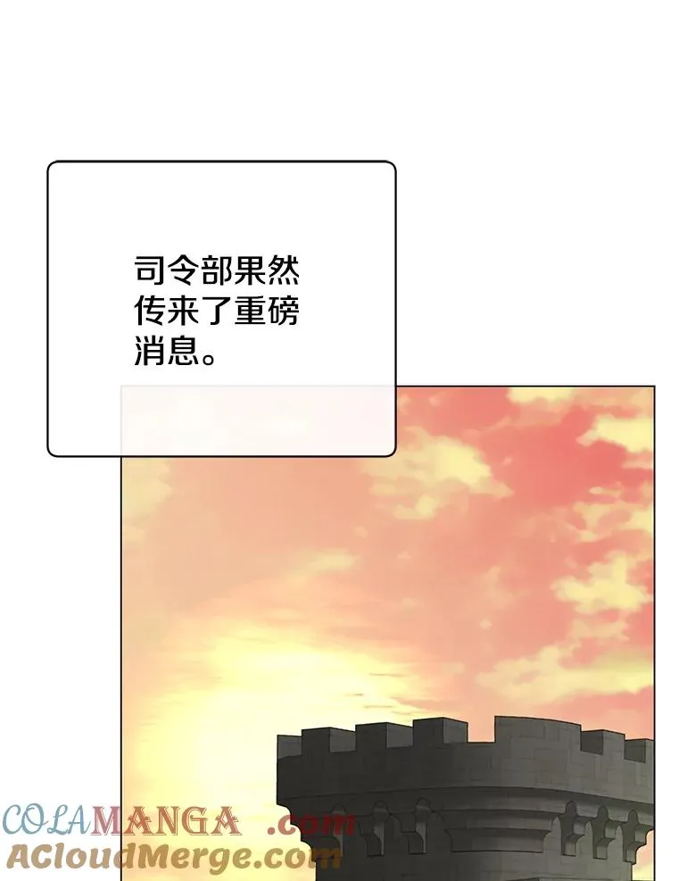 160.联合军惨败100