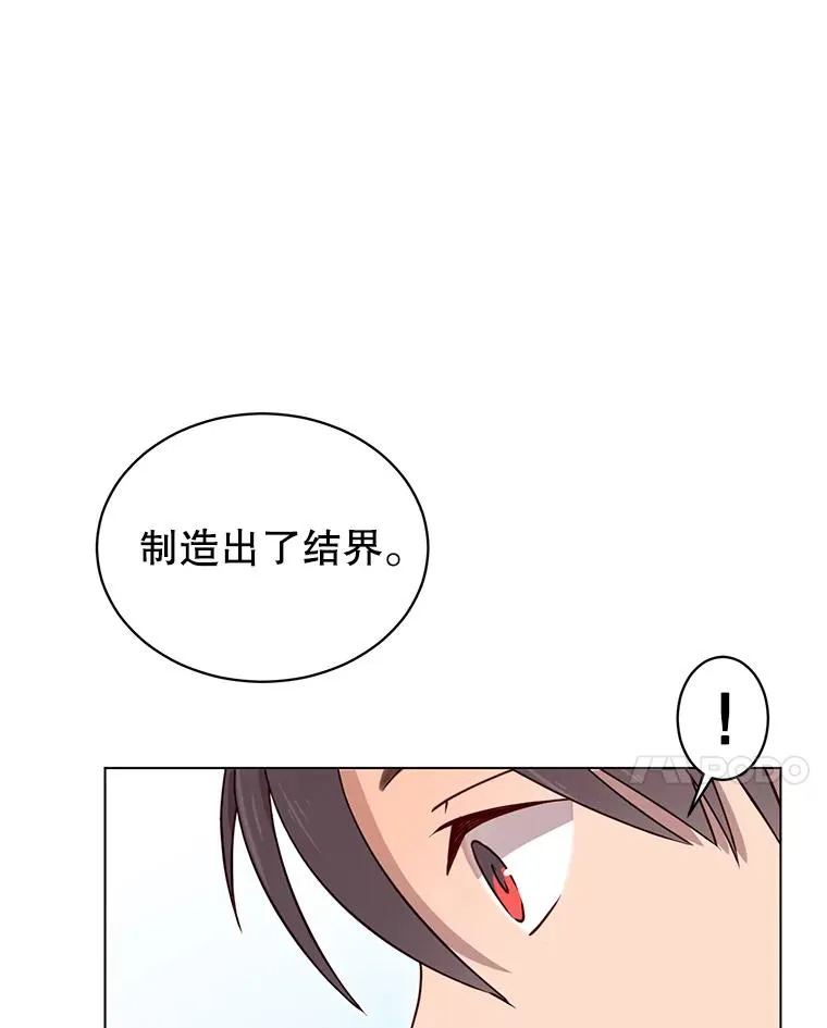 20.变异16