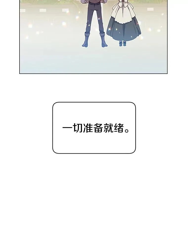 39.领地人气高涨19