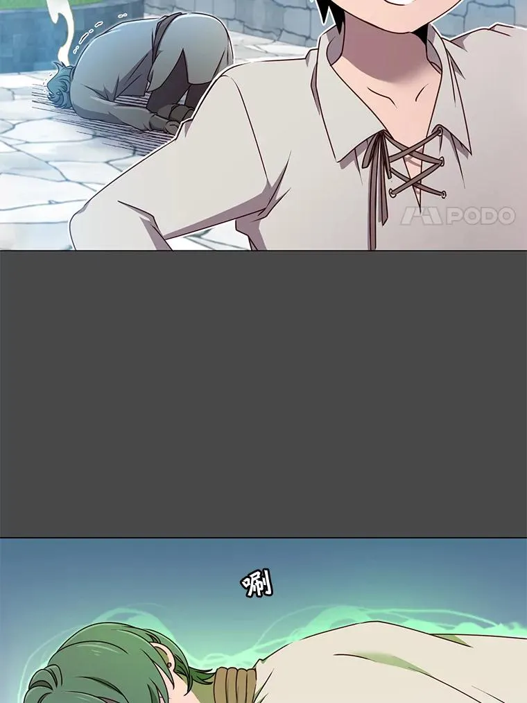 19.保险44