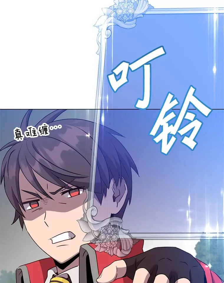 168.点醒爱丽丝111