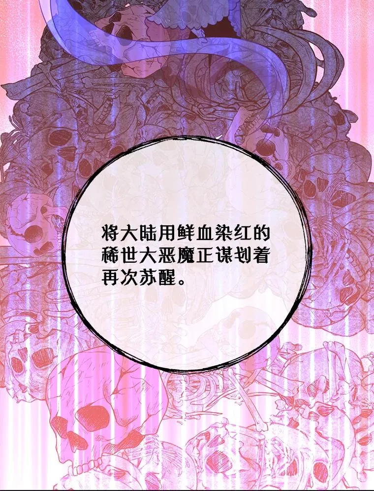 147.正面对决125