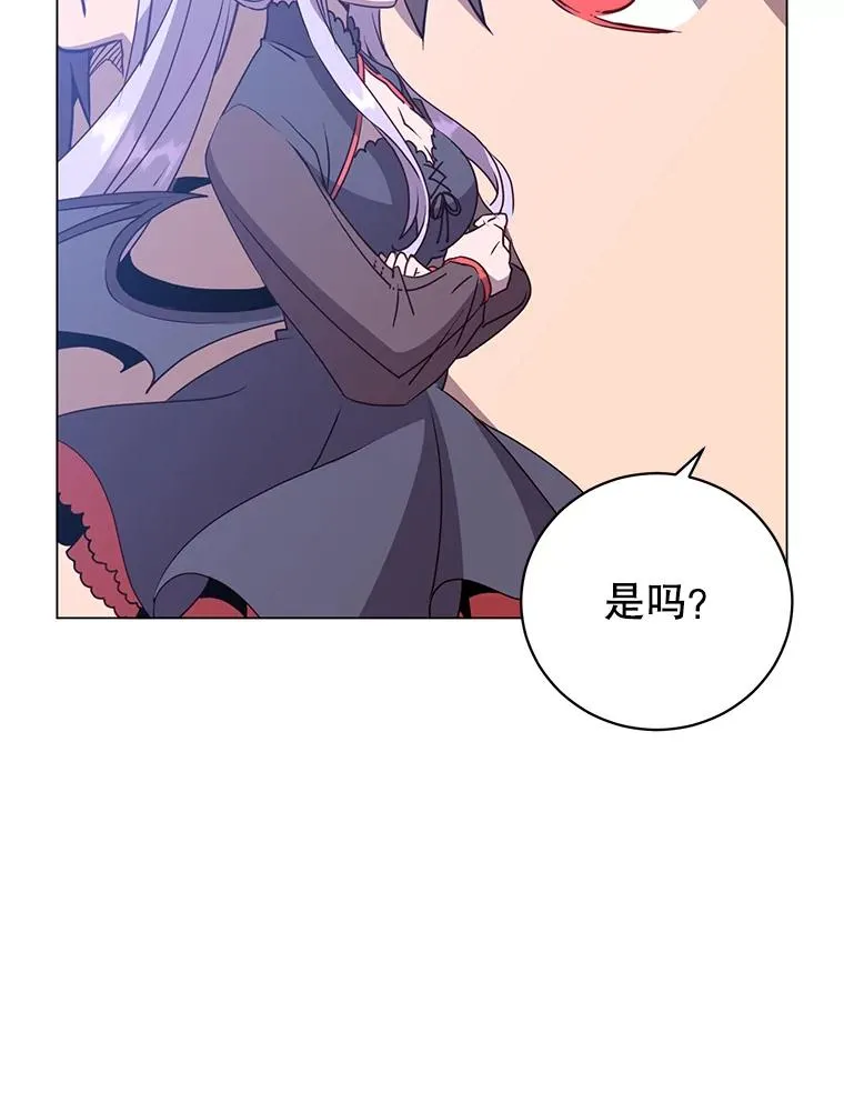 152.订婚协议7