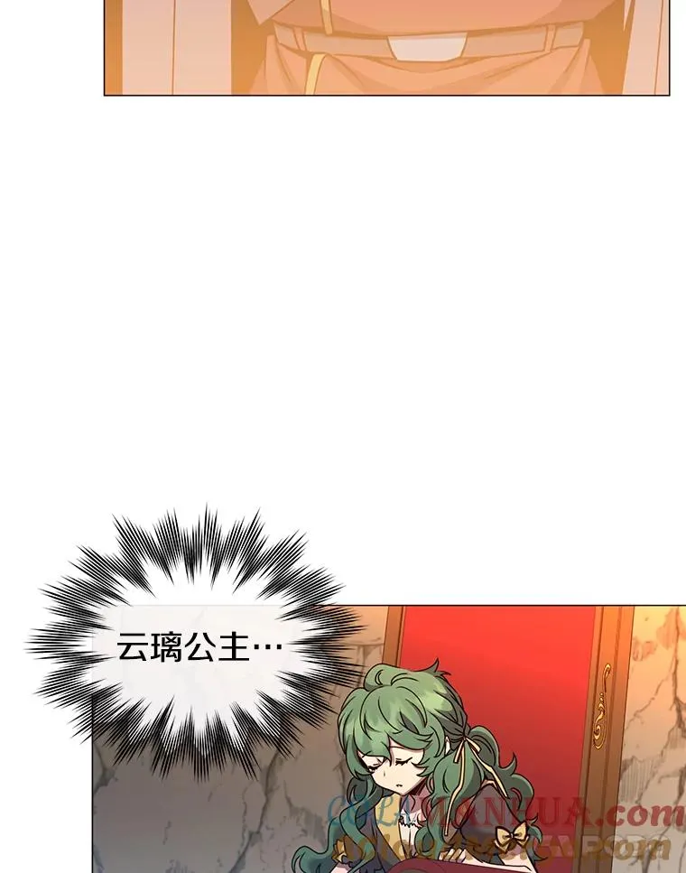 67.灵顿伯爵36