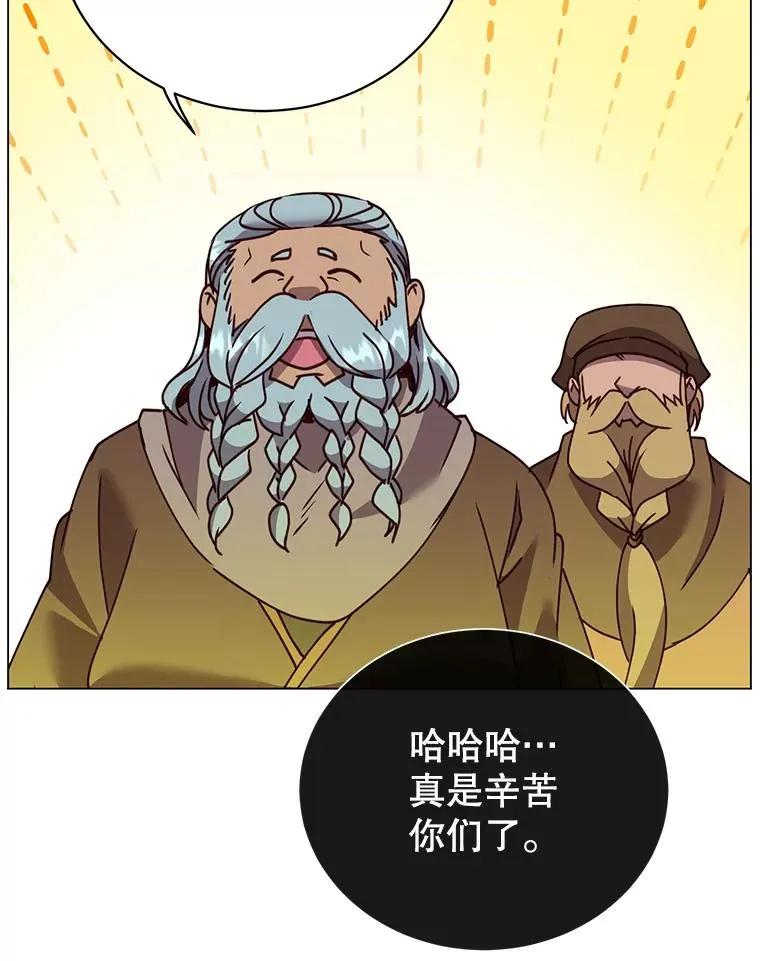 52.双生剑55