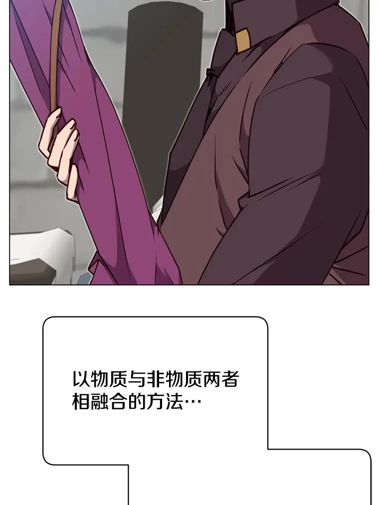 48.太初之光23