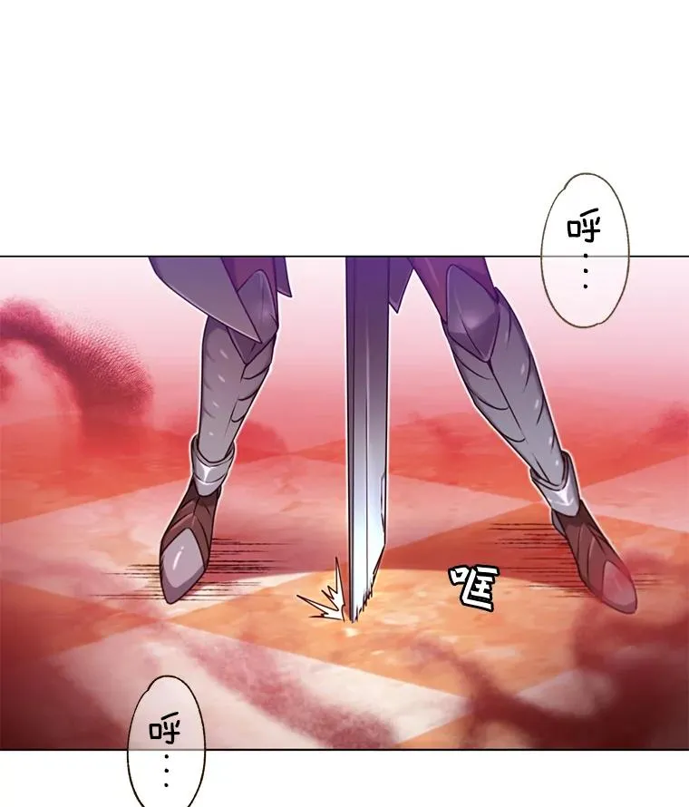 21.血之城105