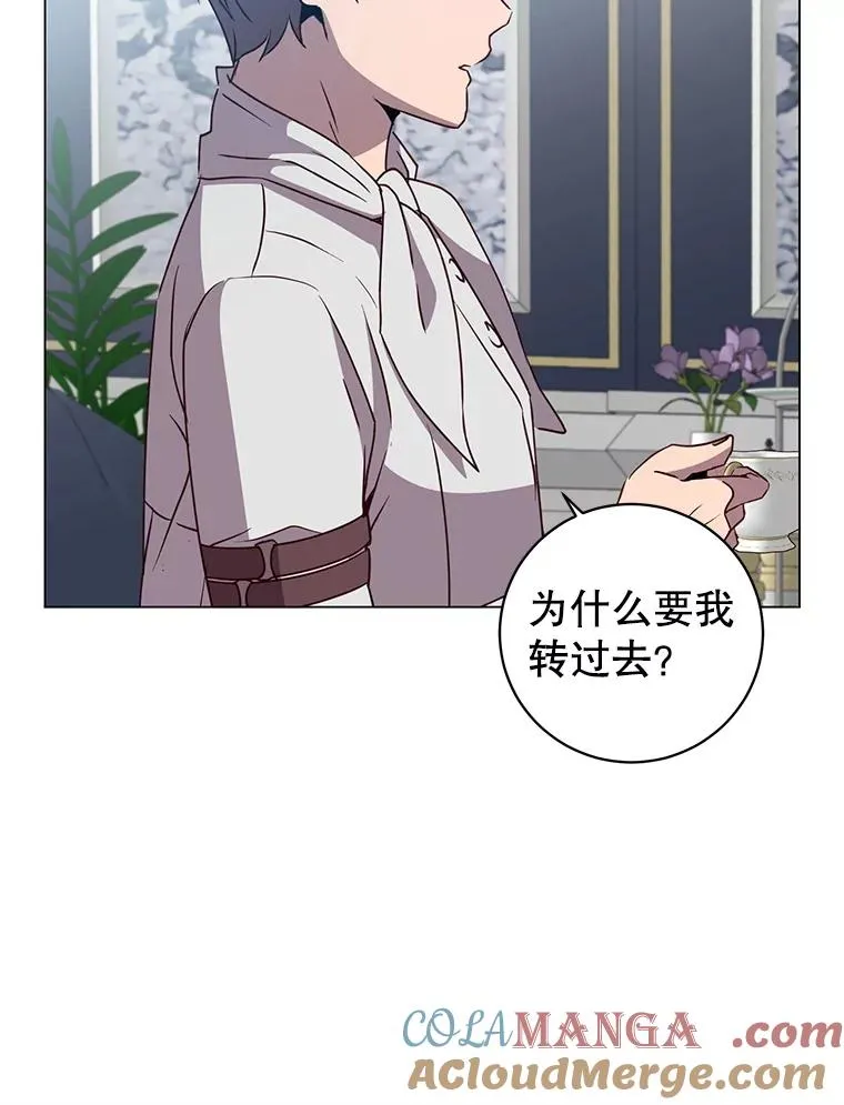 151.创造情人节44