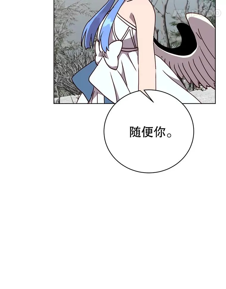 110.第二场考试103