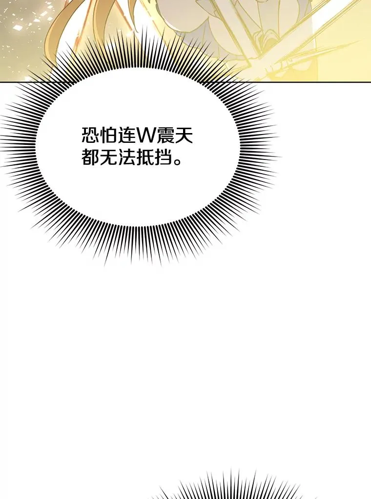 80.较量65