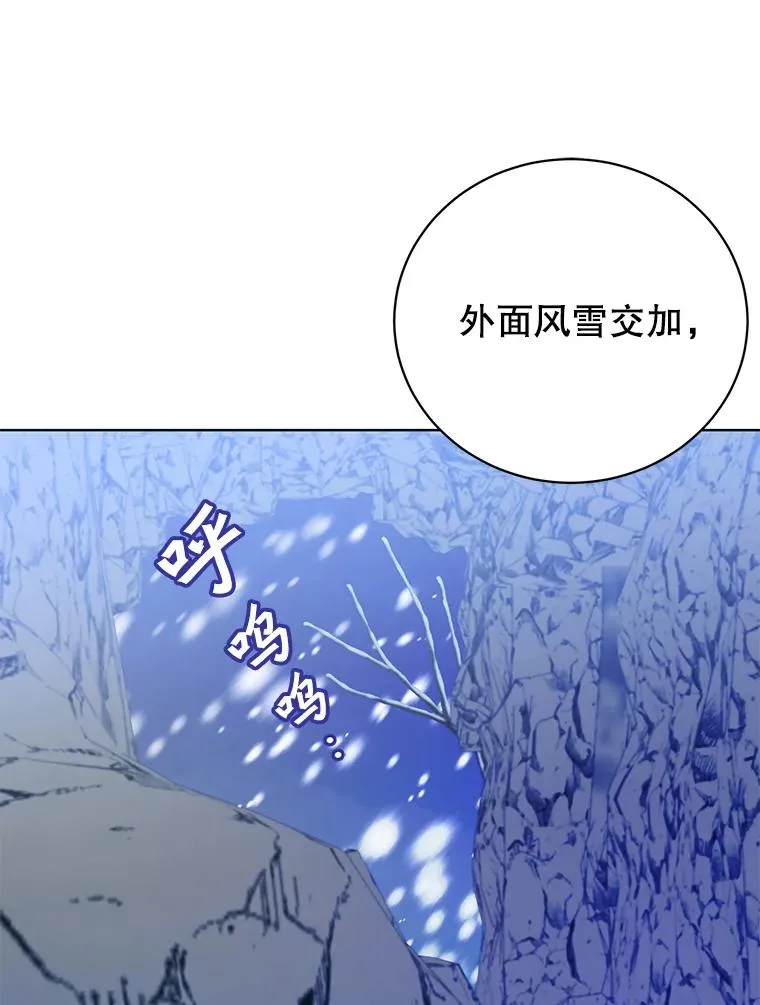 108.晋升考试87
