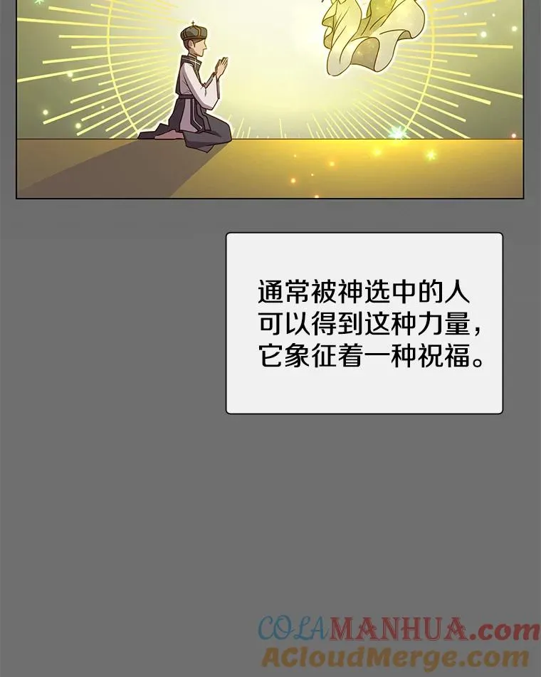 3.恢复魔法8