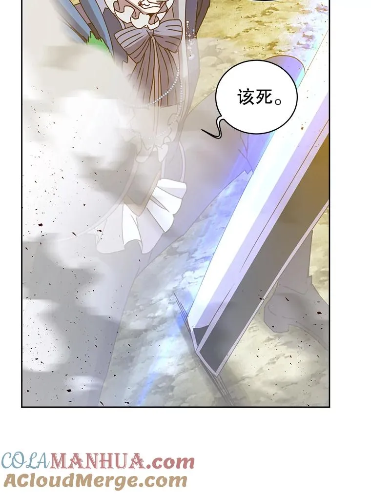 124.赫因斯被袭击84