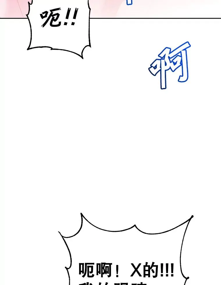 125.大战吸血鬼5