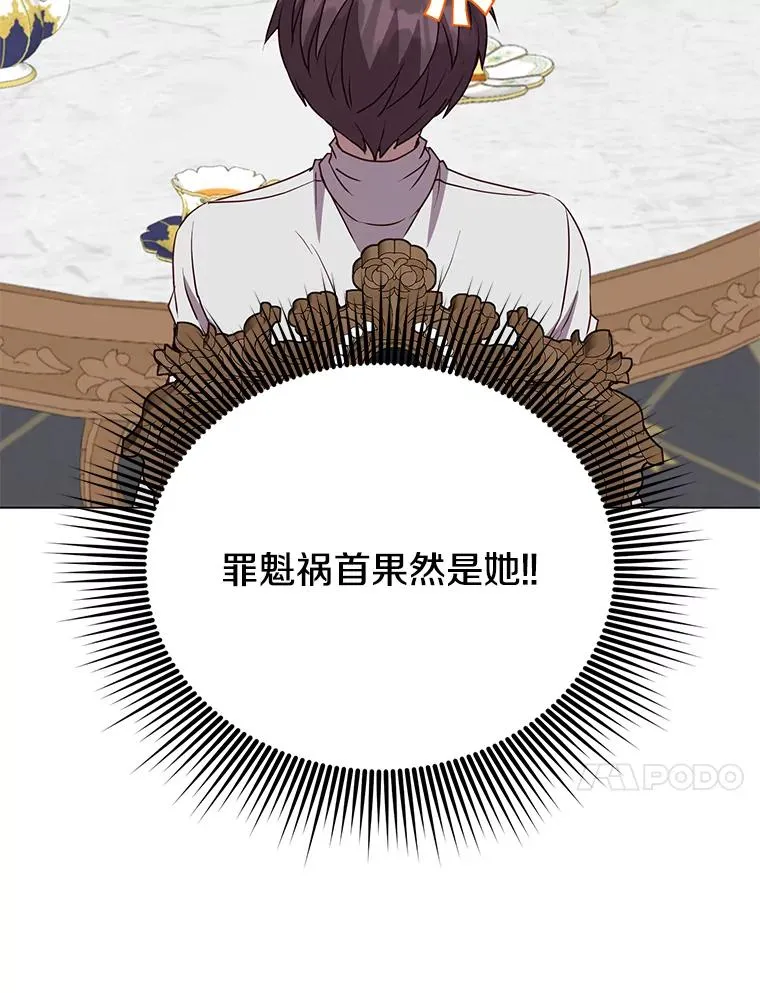152.订婚协议9