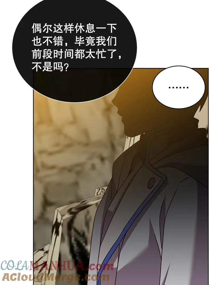 108.晋升考试84