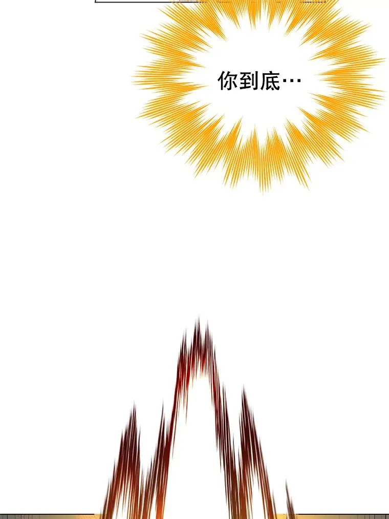 23.神剑86