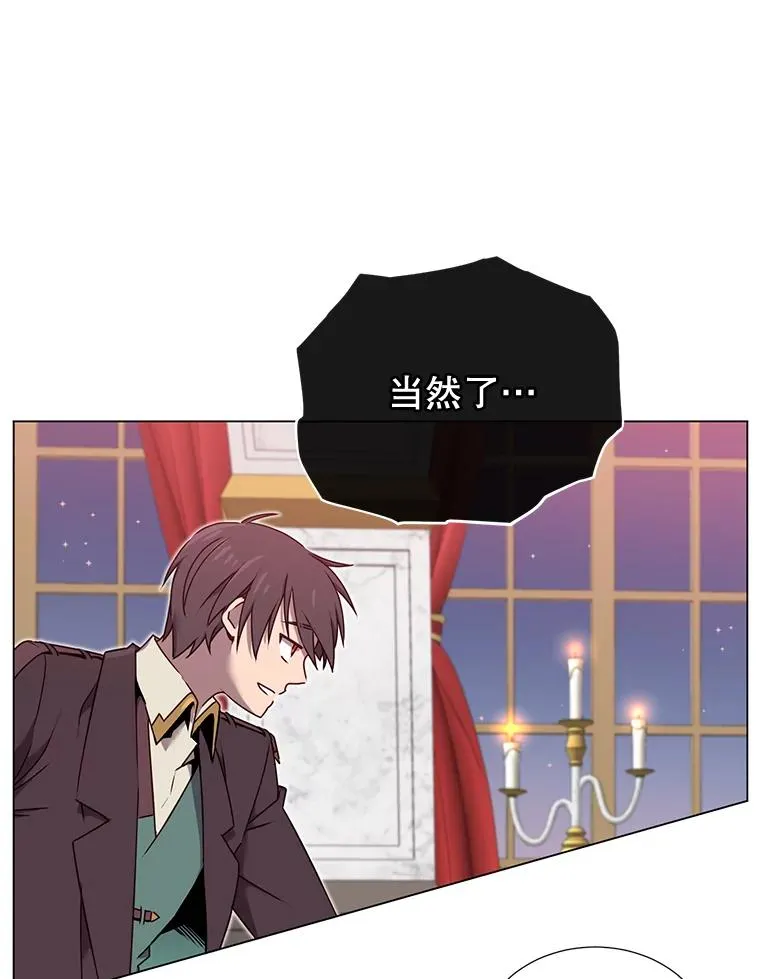 28.见魔王42