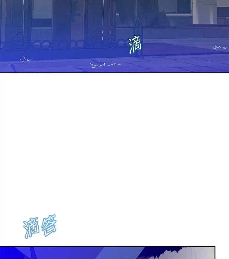 126.打到公爵府97