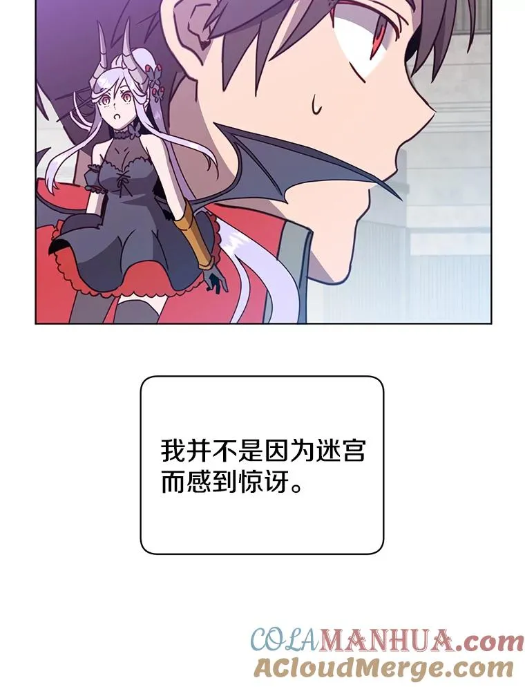 91.探索遗迹64