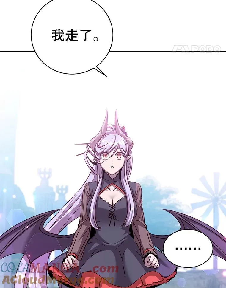 177.逼问36