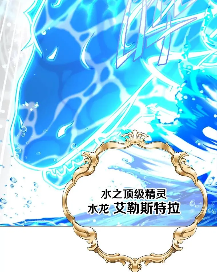 137.鱼儿上钩38