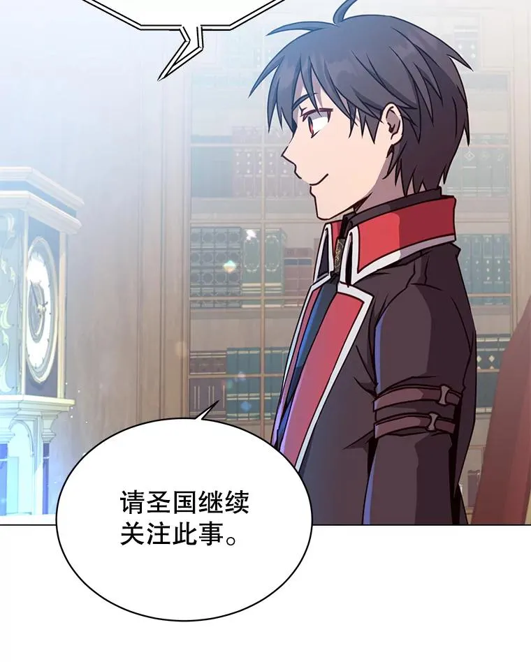 46.卡洛斯出糗99