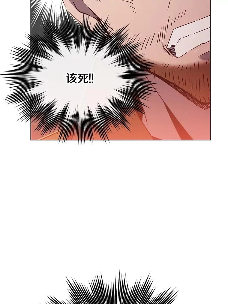 29.捅兔子窝23