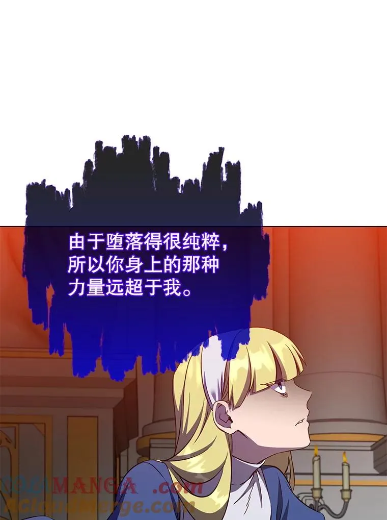 163.爱丽丝被抛弃84